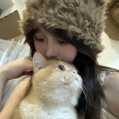 异轨姝途