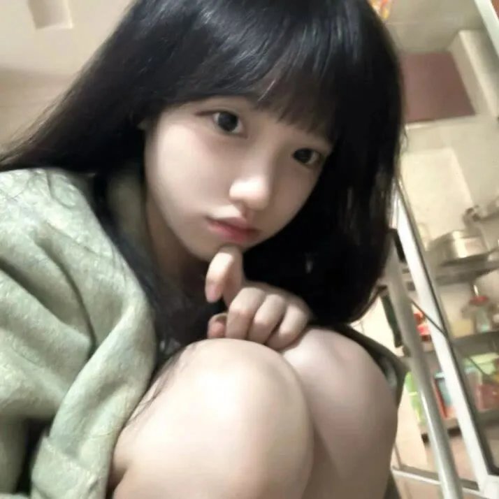 屈从